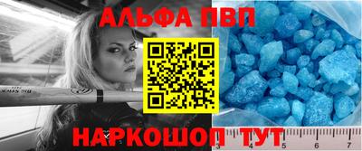 МДПВ Малоярославец
