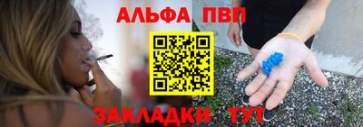 МДПВ Малоярославец