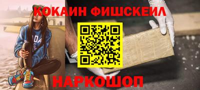 индика Мариинск