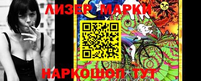 первитин Малгобек