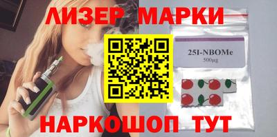 первитин Малгобек