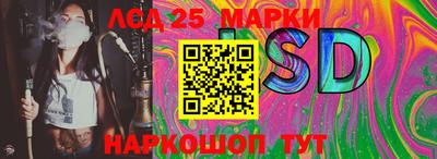 первитин Малгобек
