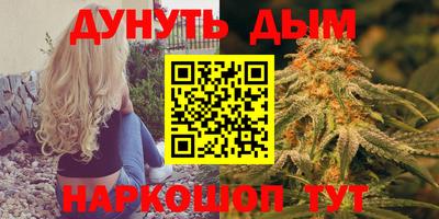индика Мариинск