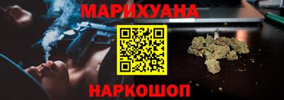первитин Малгобек