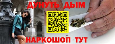 первитин Малгобек