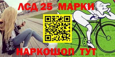 МДПВ Малоярославец