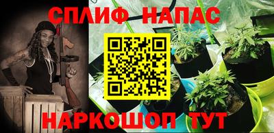 первитин Малгобек