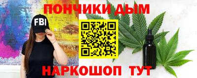 первитин Малгобек