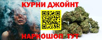 индика Мариинск