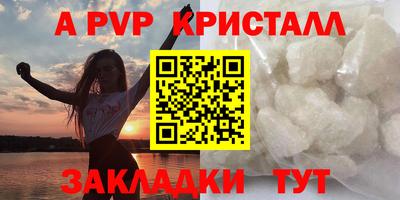 МДПВ Малоярославец