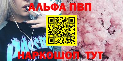 МДПВ Малоярославец