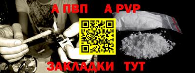 МДПВ Малоярославец