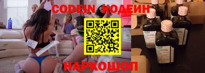 индика Мариинск
