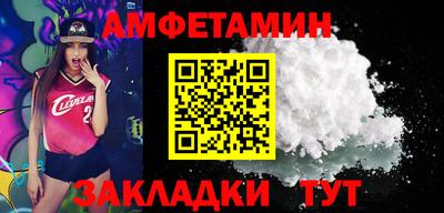 МДПВ Малоярославец