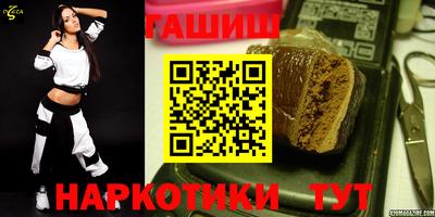 индика Мариинск