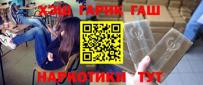 индика Мариинск