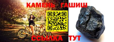 индика Мариинск