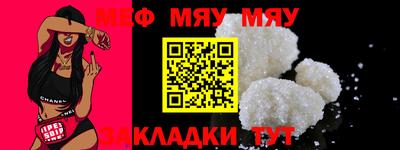 МДПВ Малоярославец