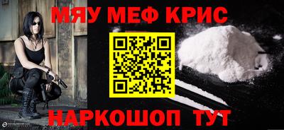 МДПВ Малоярославец