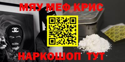 МДПВ Малоярославец